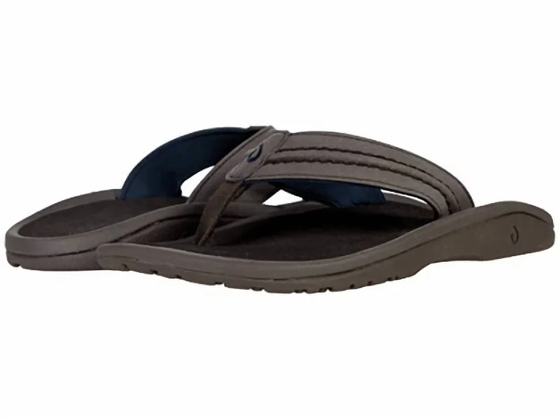 Men's Hokua Beach Sandals In Dark Wood