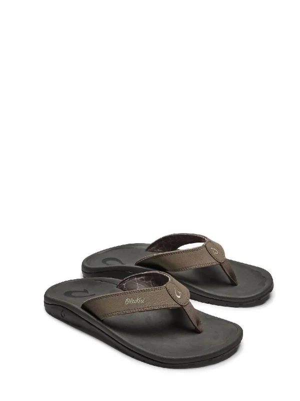 Men's Ohana Slipper In Banyan / Island Salt